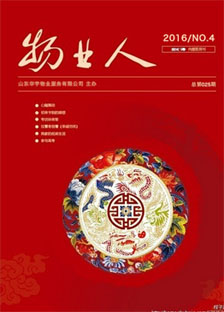 &#40857;&#56;&#45;&#108;&#111;&#110;&#103;&#56;&#40;&#20013;&#22269;&#41;&#21807;&#19968;&#23448;&#26041;&#32593;&#31449;&#45;&#31185;&#25216;&#39046;&#33322;&#31449;