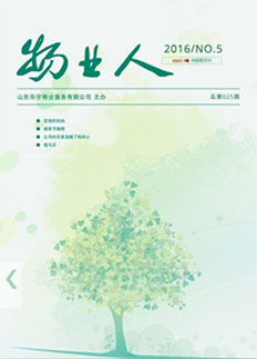 &#40857;&#56;&#45;&#108;&#111;&#110;&#103;&#56;&#40;&#20013;&#22269;&#41;&#21807;&#19968;&#23448;&#26041;&#32593;&#31449;&#45;&#31185;&#25216;&#39046;&#33322;&#31449;