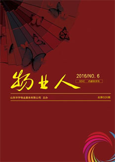 &#40857;&#56;&#45;&#108;&#111;&#110;&#103;&#56;&#40;&#20013;&#22269;&#41;&#21807;&#19968;&#23448;&#26041;&#32593;&#31449;&#45;&#31185;&#25216;&#39046;&#33322;&#31449;